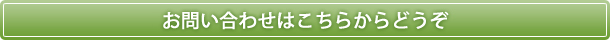 䤤碌Ϥ餫ɤ