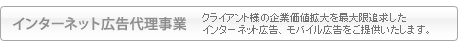 C^[lbgL㗝