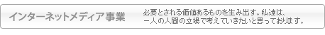 C^[lbgfBA